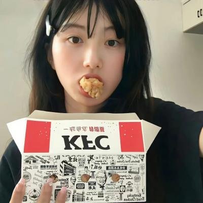 和歌子酒第二季